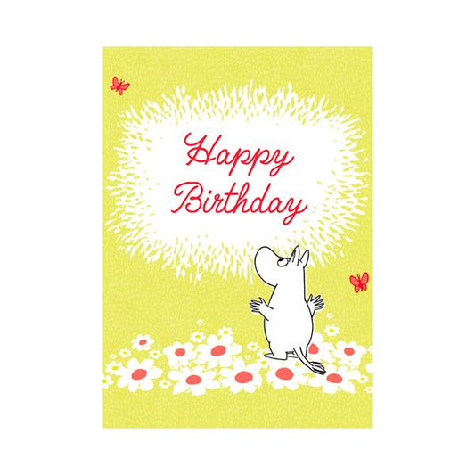 Moomin Birthday Card - Moomintroll Yellow