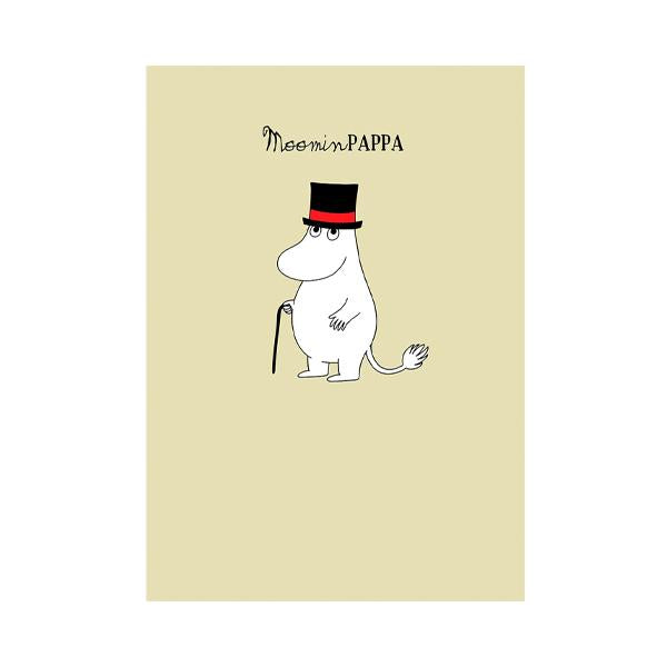 Moomin Greeting Card - Moominpappa Beige