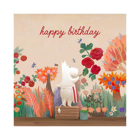 Moomin Square Greeting Card - Mamma's Mural Animation